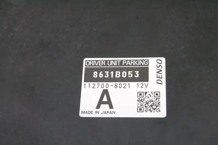 Mitsubishi Outlander (2018 - 2021) 1860D100 Комплект системы зажигания — фото 9