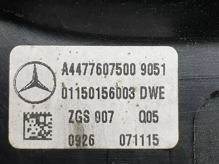 Mercedes-Benz Vito W447 (2014 - ) A4477607500 Внутренняя ручка раздвижной двери — фото 6