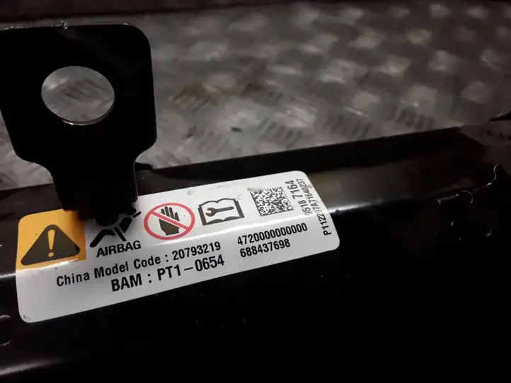 Opel Antara (2011 - 2017) 20793219 Подушка безопасности пассажира — фото 2