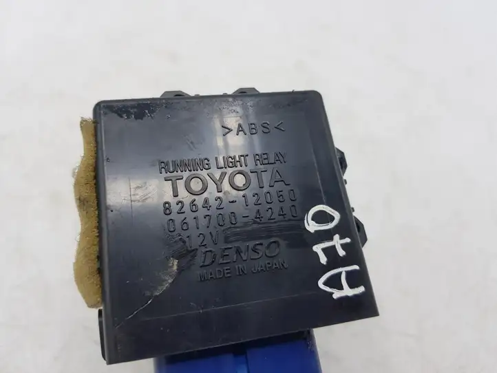 Toyota Corolla Verso E121 (2001 - 2004) 8264212050 Реле дневных фонарей — фото 2