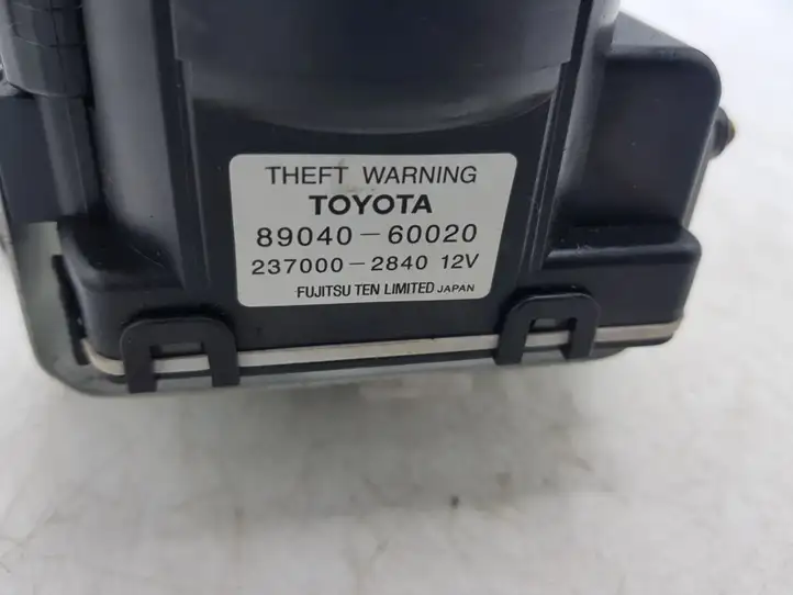 Toyota Land Cruiser (J120) (2002 - 2009) 8904060020 Сирена сигнализации — фото 2