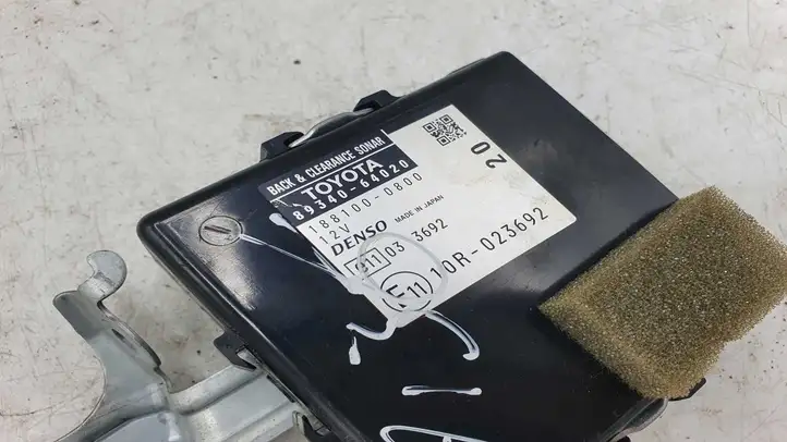 Toyota Corolla Verso AR10 (2004 - 2009) 8934064020 Прочие блоки управления — фото 2