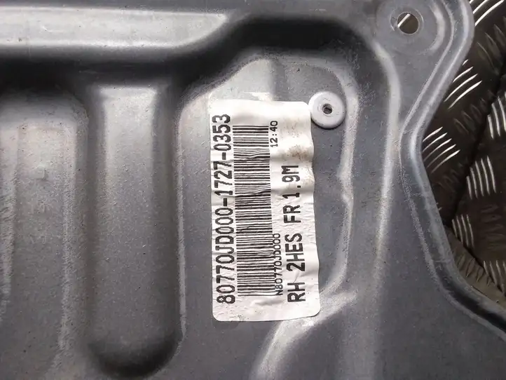Nissan Qashqai (2006 - 2010) 80770JD000 Электростеклоподъемник передний (комплект) — фото 3