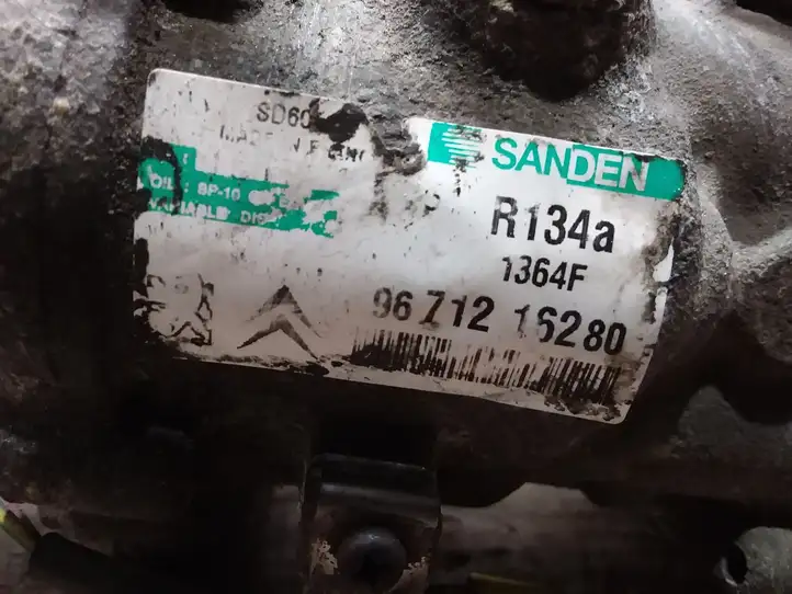 Citroen C4 (2011 - 2016) 9671216280 Компрессор (насос) кондиционера воздуха — фото 2