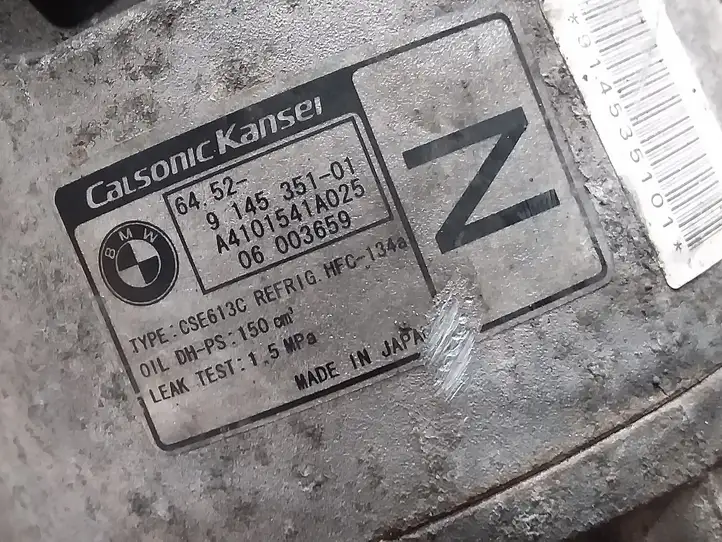 BMW 3 E90 E91 (2005 - 2012) 914535101 Компрессор (насос) кондиционера воздуха — фото 2