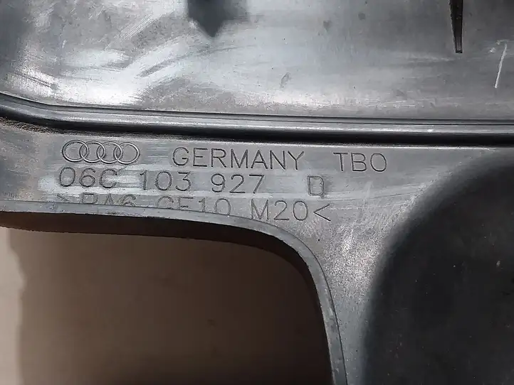 Audi A6 S6 C5 4B (2001 - 2004) 06C103927D Крышка двигателя декоративная — фото 2