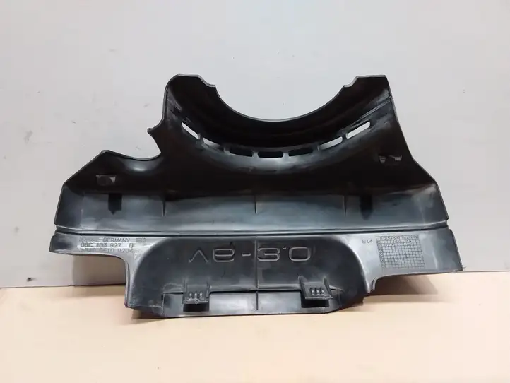 Audi A6 S6 C5 4B (2001 - 2004) 06C103927D Крышка двигателя декоративная — фото 3