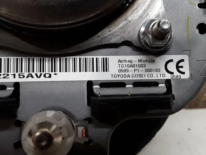 Toyota Avensis T270 (2015 - 2018) 0589P1000183 Подушка безопасности руля — фото 5