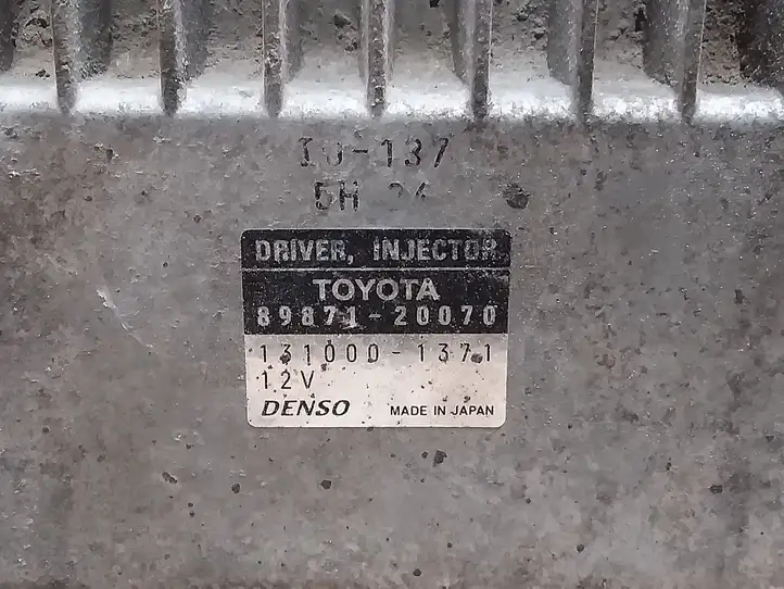 Toyota Corolla Verso AR10 (2004 - 2009) 8987120070 Блок управления впрыском — фото 2