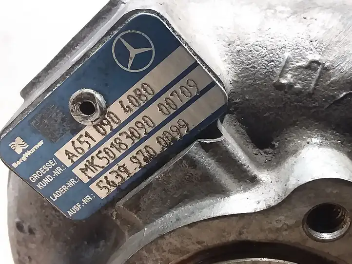 Mercedes-Benz C W204 (2007 - 2014) A6510904060 Турбина — фото 2