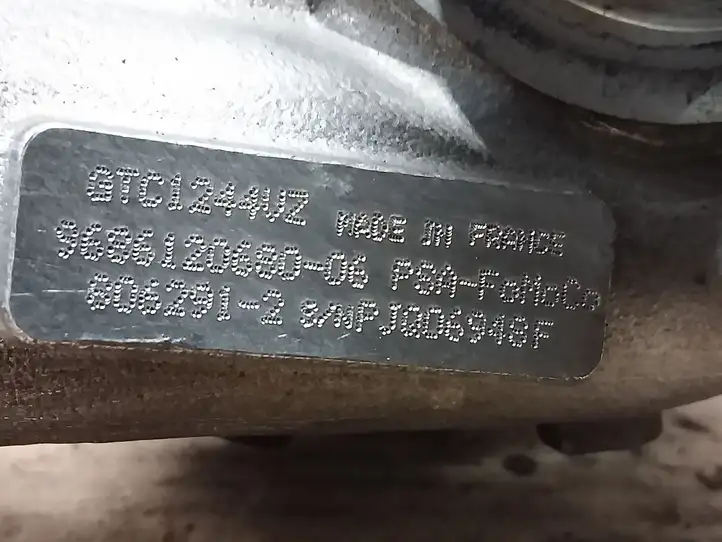 Volvo C30 (2010 - 2013) 968612068006 Турбина — фото 2