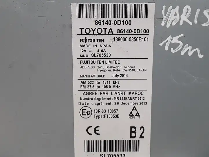Toyota Yaris (2014 - 2019) 861400D010 Магнитола / мультимедийная система — фото 6
