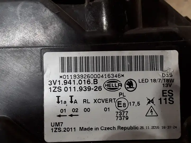 Skoda Superb B8 (3V) (2015 - 2023) 3V1941016B Передняя фара — фото 4