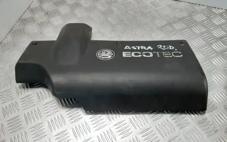 Opel Astra G (1998 - 2004) 90573512 Крышка двигателя декоративная — фото 1