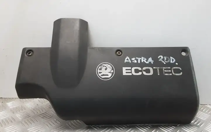 Opel Astra G (1998 - 2004) 90573512 Крышка двигателя декоративная — фото 2