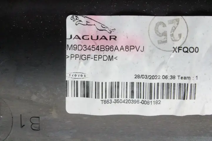 Jaguar I-Pace (2018 - ) M9D3454B96AA8PVJ Обшивка бардачка — фото 8