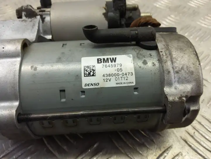 BMW X1 F48 F49 (2015 - 2022) 7645979 Стартер — фото 3