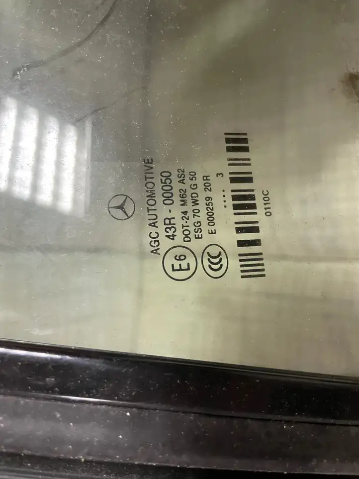 Mercedes-Benz E C207 W207 (2009 - 2017) A2076701303 Стеклоподъемник передней двери (комплект) — фото 6