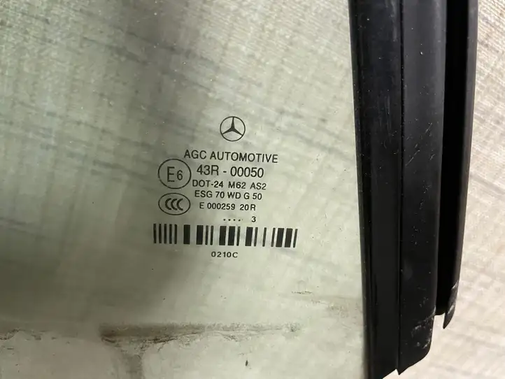 Mercedes-Benz E C207 W207 (2009 - 2017) A2076701403 Стеклоподъемник передней двери (комплект) — фото 6