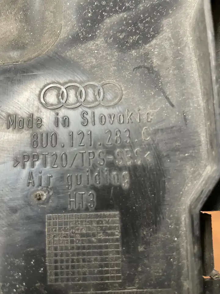 (2014 - 2018) 8U0121283C Дефлектор воздуха — фото 5