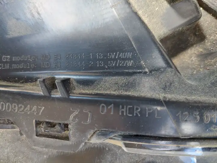 Ford Fusion II (2013 - ) Передняя фара — фото 3