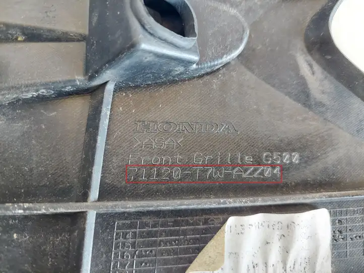 Honda HR-V (2015 - 2020) 71120T7WAZZ04 Верхняя решетка радиатора — фото 6