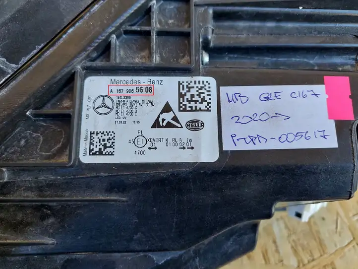 Mercedes-Benz GLE W167 (2019 - ) A1679065608 Передняя фара — фото 16