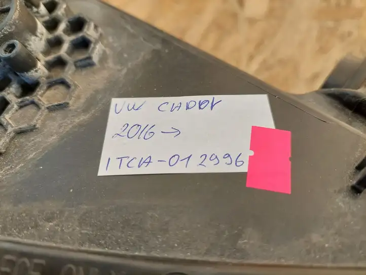 Volkswagen Caddy (2015 - 2020) 2K1941016B Передняя фара — фото 8
