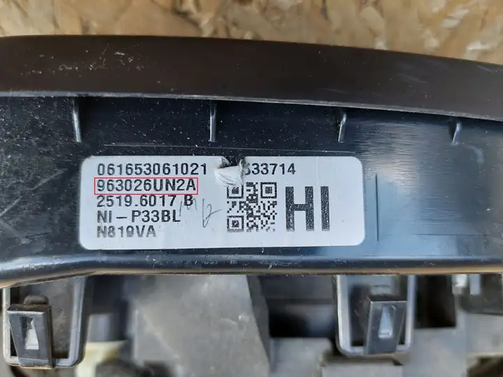 Nissan Qashqai J12 (2021 - ) 963026UN2A Боковое зеркало с электроприводом — фото 4