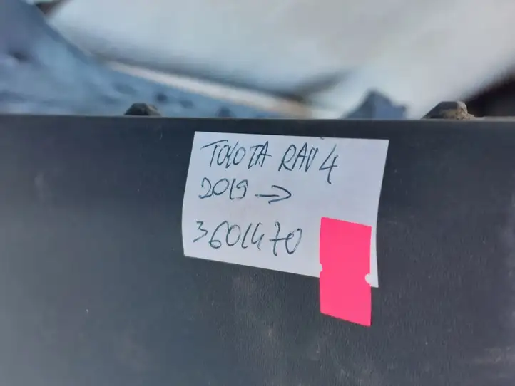 Toyota RAV 4 (XA50) (2018 - ) 5215942230 Нижняя часть переднего бампера — фото 6