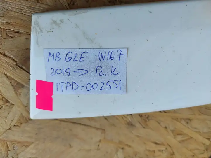 Mercedes-Benz GLE W167 (2019 - ) A1678840000 Передняя колесная арка — фото 5
