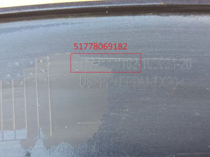 BMW X6 G06 (2019 - ) 51778069182 Передняя колесная арка — фото 2
