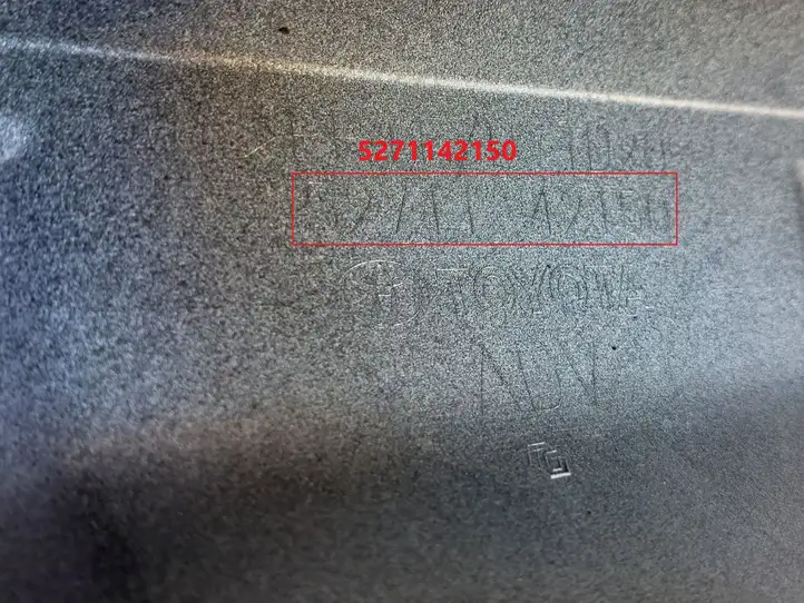 Toyota RAV 4 (XA50) (2018 - ) 5271142150 Нижняя часть переднего бампера — фото 5