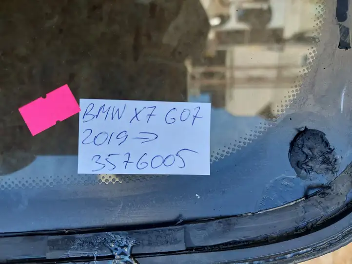 BMW X7 G07 (2018 - ) 43R004597 Комплект люка крыши — фото 8