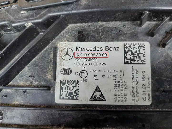 Mercedes-Benz E W213 (2016 - ) A2139068309 Передняя фара — фото 3