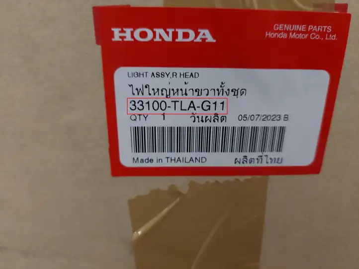 Honda CR-V (2017 - 2022) 33100TLAG11 Передняя фара — фото 8