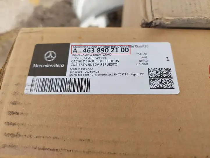 Mercedes-Benz G W463 (2018 - ) A4638901000 Прочая отделка багажника — фото 10