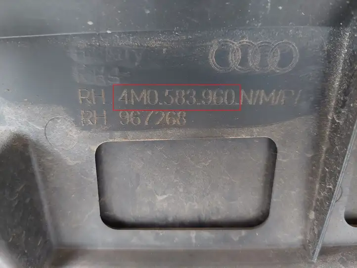 Audi Q7 4M (2015 - ) 4M0583960 Молдинг передней двери — фото 5