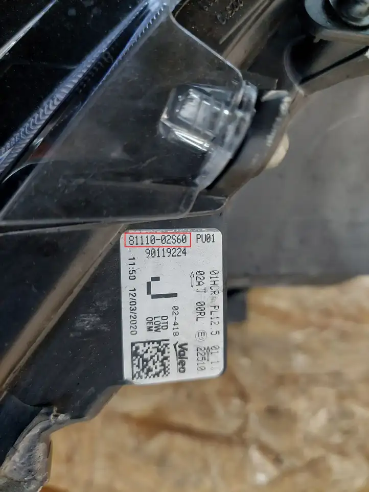 Toyota Corolla E210 E21 (2018 - ) 8111002S60 Передняя фара — фото 3