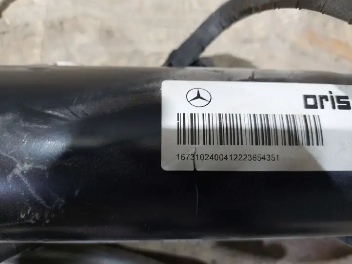 Mercedes-Benz GLE W166/C292 (2015 - 2019) A1673102400 Съемный буксировочный крюк — фото 13