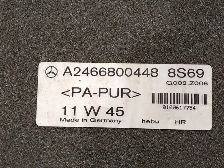 Mercedes-Benz B-class W246 (2011 - 2014) Комплект автомобильных ковриков — фото 3
