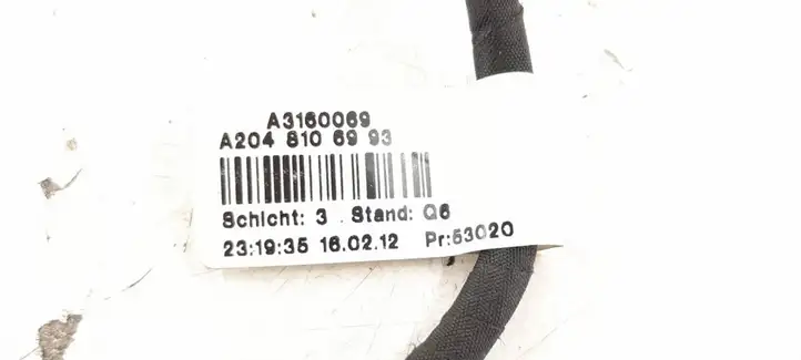 Mercedes-Benz C W204 (2007 - 2014) Боковое зеркало с электроприводом — фото 3