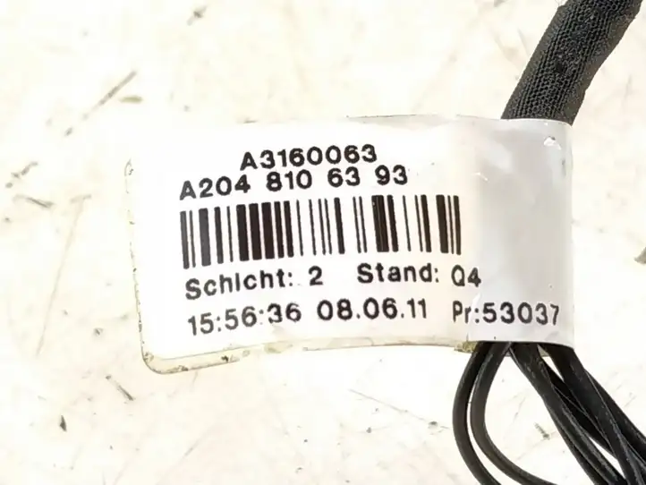 Mercedes-Benz C W204 (2007 - 2014) Боковое зеркало с электроприводом — фото 10