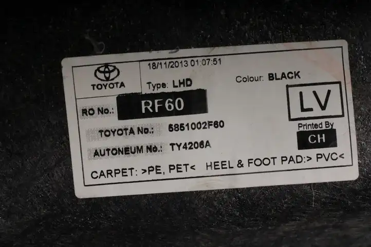Toyota Auris E180 (2012 - 2018) 5851002F60 Ковролин салона — фото 7
