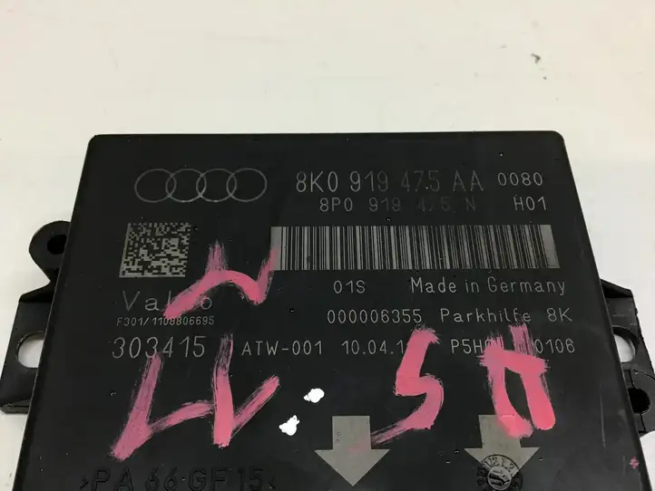 Audi A5 8T 8F (2007 - 2011) 8K0919475AA Блок управления парктрониками — фото 3