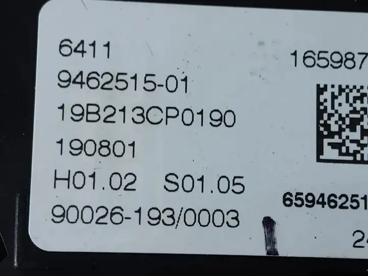 BMW X5 G05 (2018 - ) 9462515 Блок управления климат-контролем — фото 3