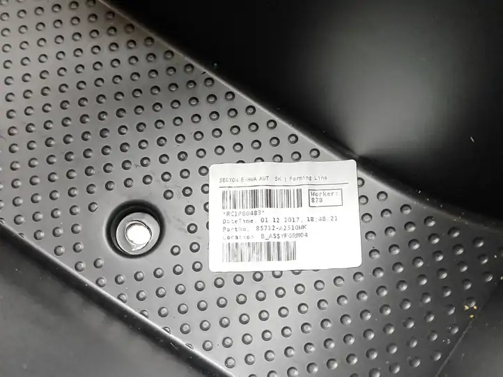 Kia Ceed (2015 - 2018) 85712A2510WK Прочие детали салона — фото 4