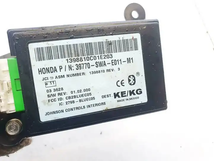 Honda CR-V (2006 - 2009) 39770swae011m1 Прочие блоки управления — фото 2