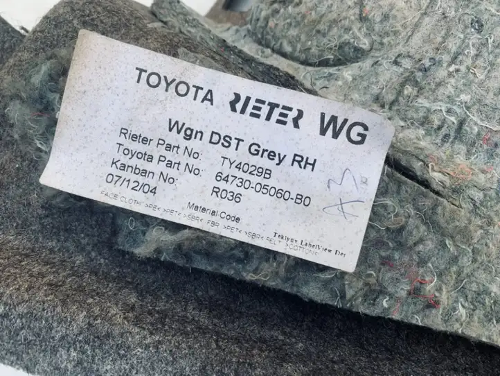 Toyota Avensis T250 (2003 - 2006) 6473005060b0 Прочие детали салона — фото 3
