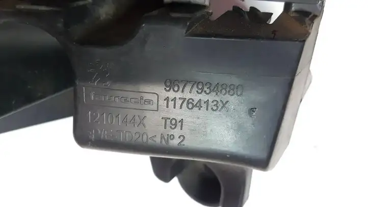Peugeot 308 (2013 - 2021) 9677934880 Кронштейн заднего бампера — фото 2